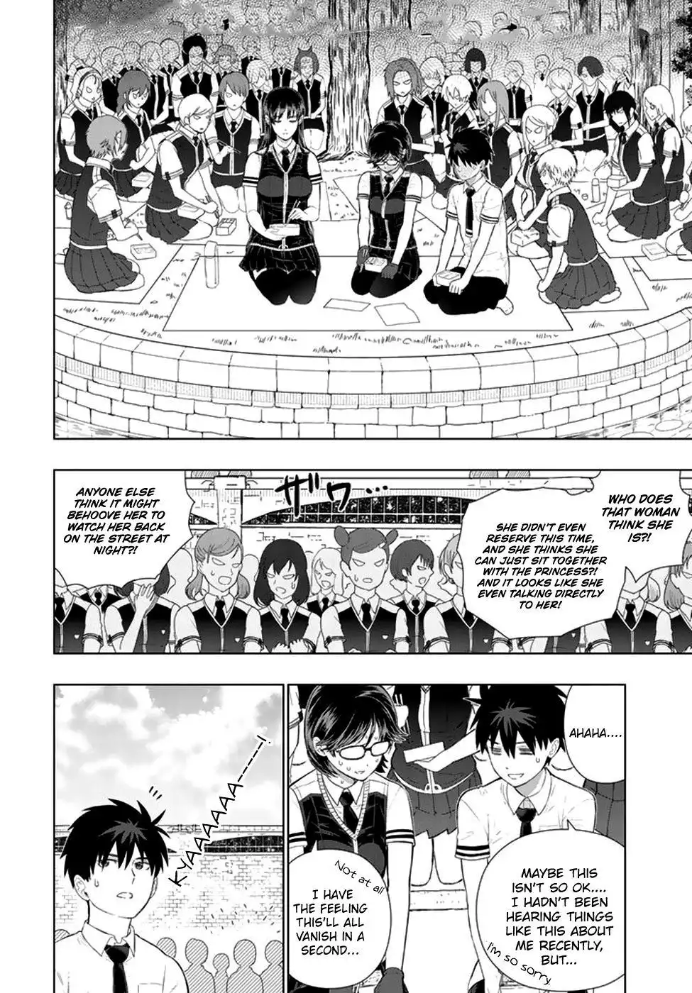 Witch Craft Works Chapter 65 4